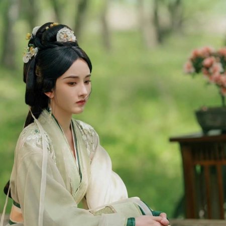 The Prisoner of Beauty (2025)