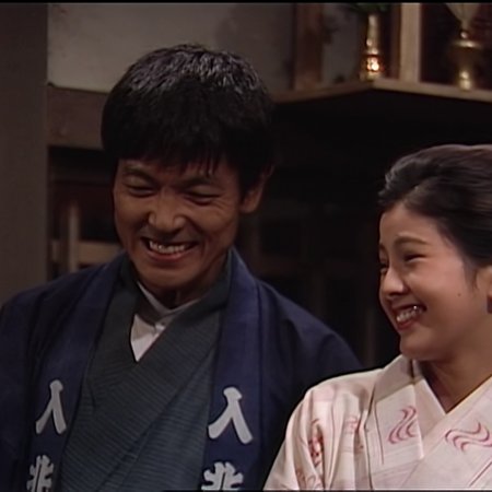 Mio Tsukushi (1985)