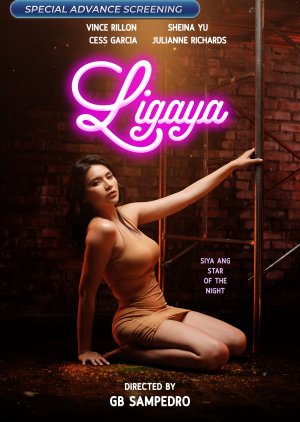 Ligaya (2025) poster