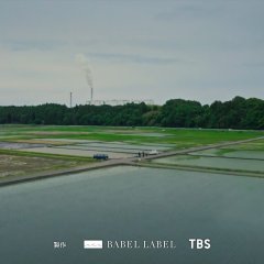 Ignite Japanese Drama photo