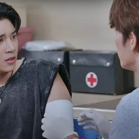 Doctor's Mine (2025)