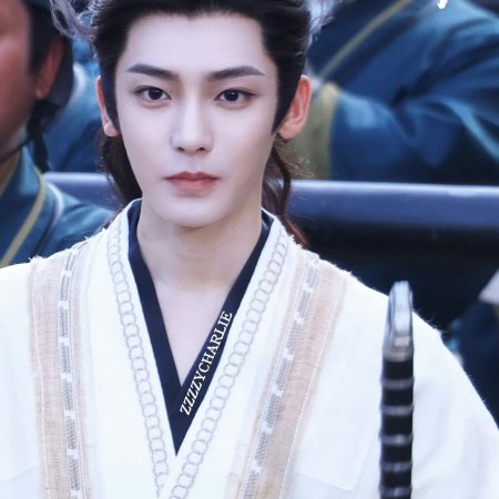 Key to the Phoenix Heart (2026)