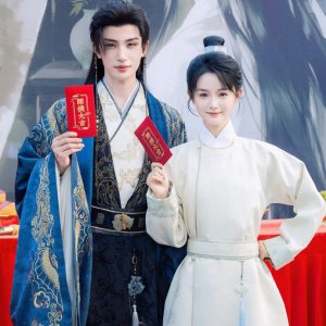Chao Jia Hou Ta Jiao Ru Gu, Zhan Shen Wang Ye Pian Yao Chong (2025)