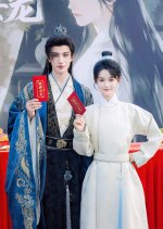 Chao Jia Hou Ta Jiao Ru Gu, Zhan Shen Wang Ye Pian Yao Chong Chinese Drama(2025) photo