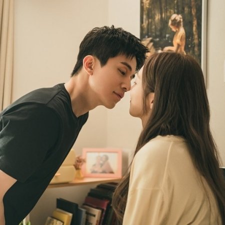 The Nice Guy (2025)