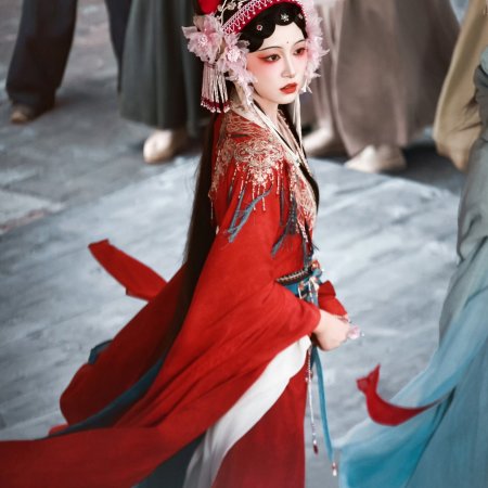 Liao Zhai ()