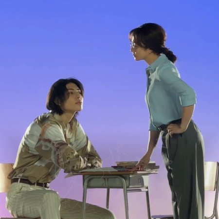 Learning to Love (2025)