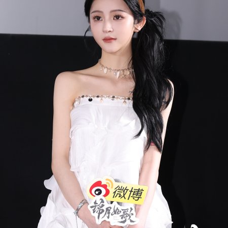 Legend of the Female General (2025)