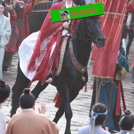 Key to the Phoenix Heart (2026)