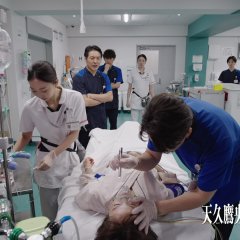 Ameku Takao's Detective Karte Japanese Drama photo