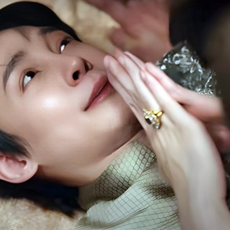 I'm the Most Beautiful Count (2025)