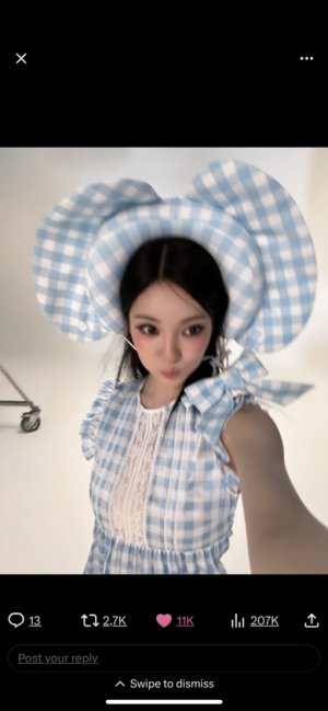 nini