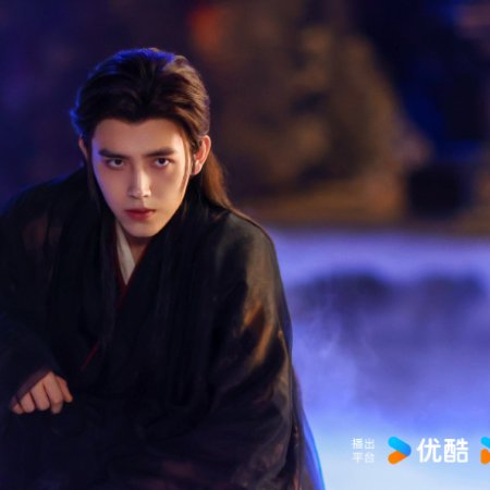 When Destiny Brings the Demon (2025)