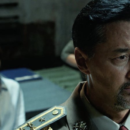 Ultimate Mission (2025)