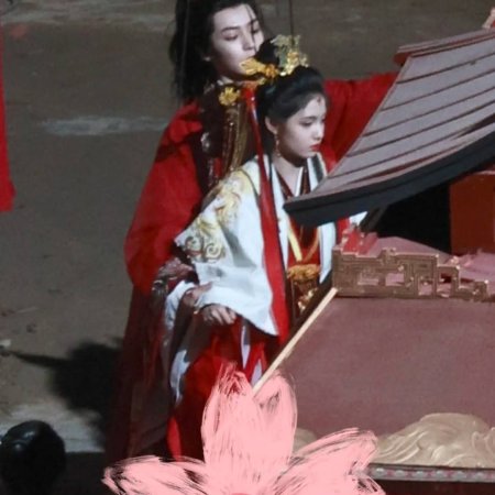 Key to the Phoenix Heart (2026)