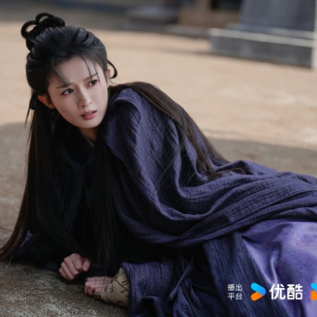 When Destiny Brings the Demon (2025)