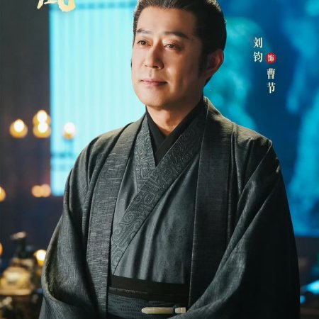 Yan Zhi Huang ()