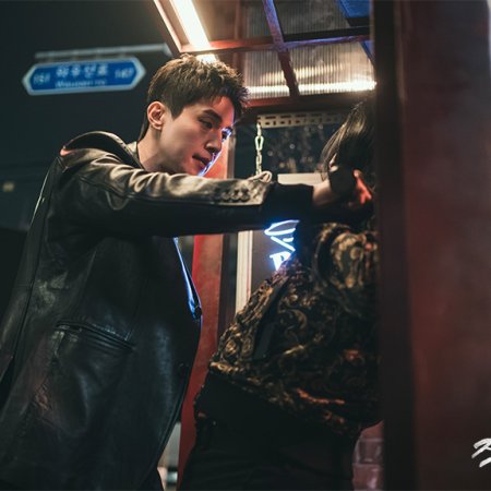 The Nice Guy (2025)