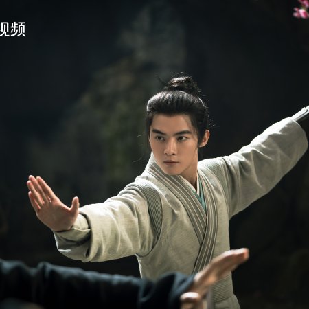 Duel on Mount Hua: Nine Yin True Sutra (2025)