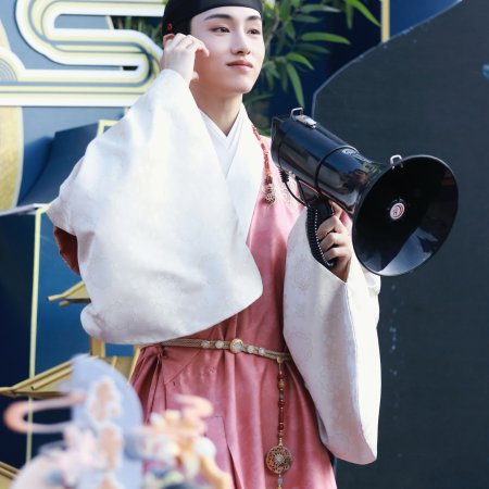 Liang Chen Mei Jin ()