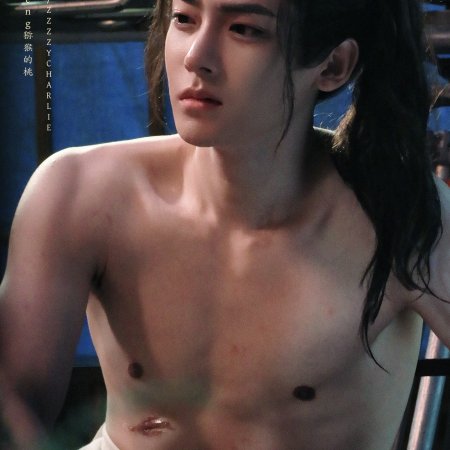 Key to the Phoenix Heart (2026)