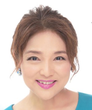 Aki Mizusawa