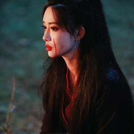 The Legend of Heroes (2024)