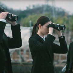 DOPE: Narcotics Control Department Special Investigation Unit Japanese Drama photo