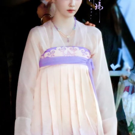 Mo Li ()