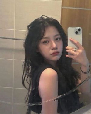 gwynchana 