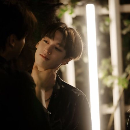 Revenged Love (2025)