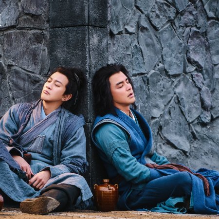 Duel on Mount Hua: Southern Emperor and Northern Beggar (2025)