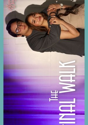 AOTD: The Final Walk (2025) poster