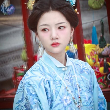 Liang Chen Mei Jin ()