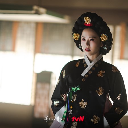 Bon Appetit, Your Majesty (2025)