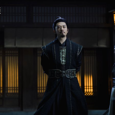 The Legend of Heroes (2024)