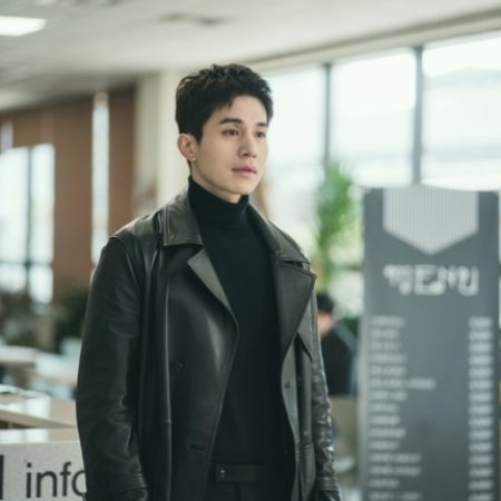 The Nice Guy (2025)