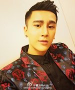 Dong Yu Feng Fotoğraf