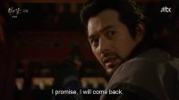 When characters say this or similar lines in dramas or movies - I have no doubt they will…