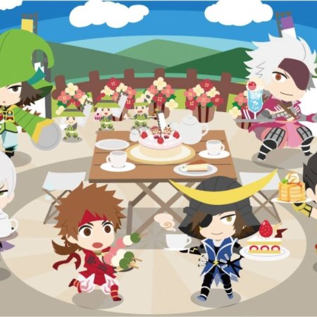 Kamisama no Boto  (2013)