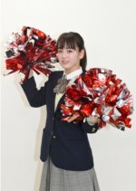 Cheer☆Dan Japanese Drama photo