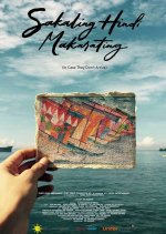The Amazing Journey of the Letters Philippines Movie photo