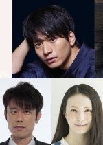 Pandora IV: AI War Japanese Drama photo