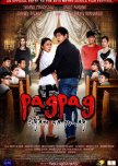 Pagpag: Nine Lives philippines drama review