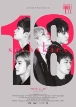 SECHSKIES Eighteen Korean Movie photo