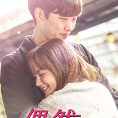 By Chance Japanese Movie photo