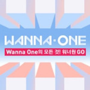 Wanna One Go (2017)