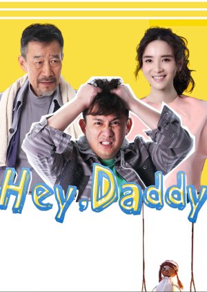 Hey Daddy (2015) poster
