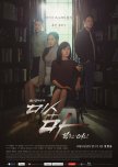 Miss Ma, Nemesis korean drama review