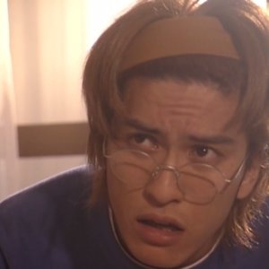 Kamisama no Boto  (2013)